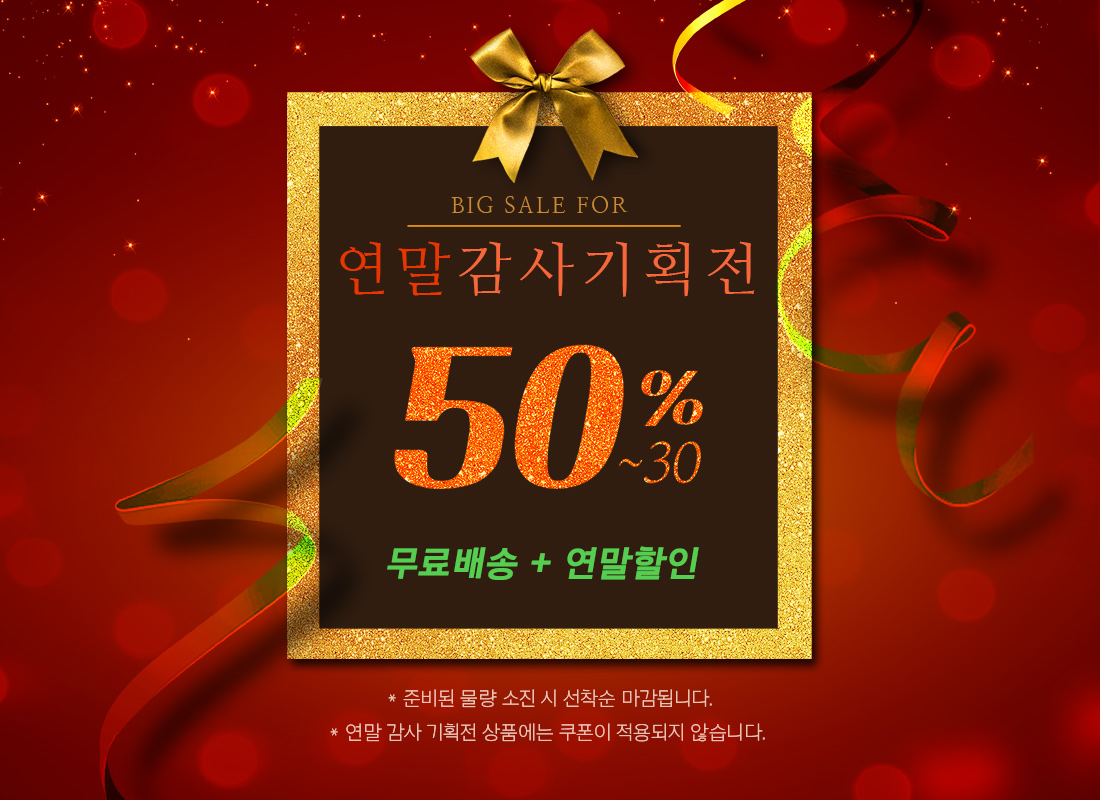 ���� ���� ��ȹ��