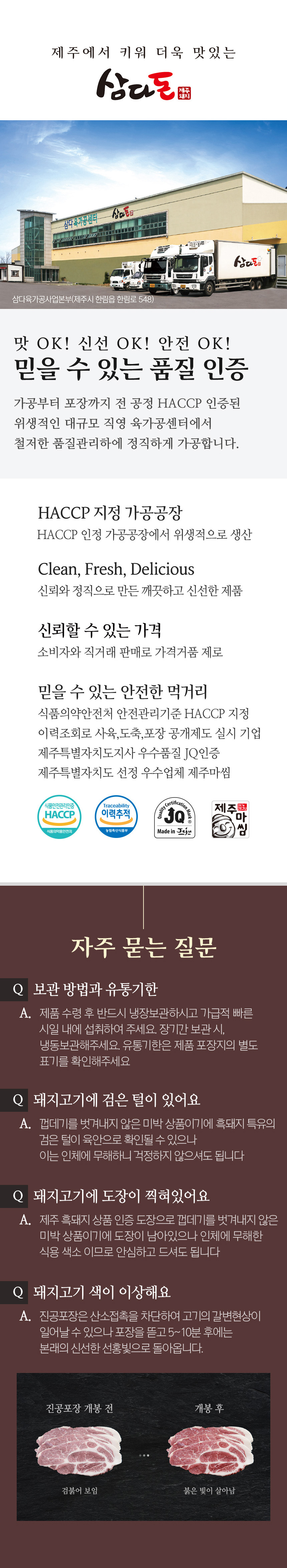 ��ٵ� ����