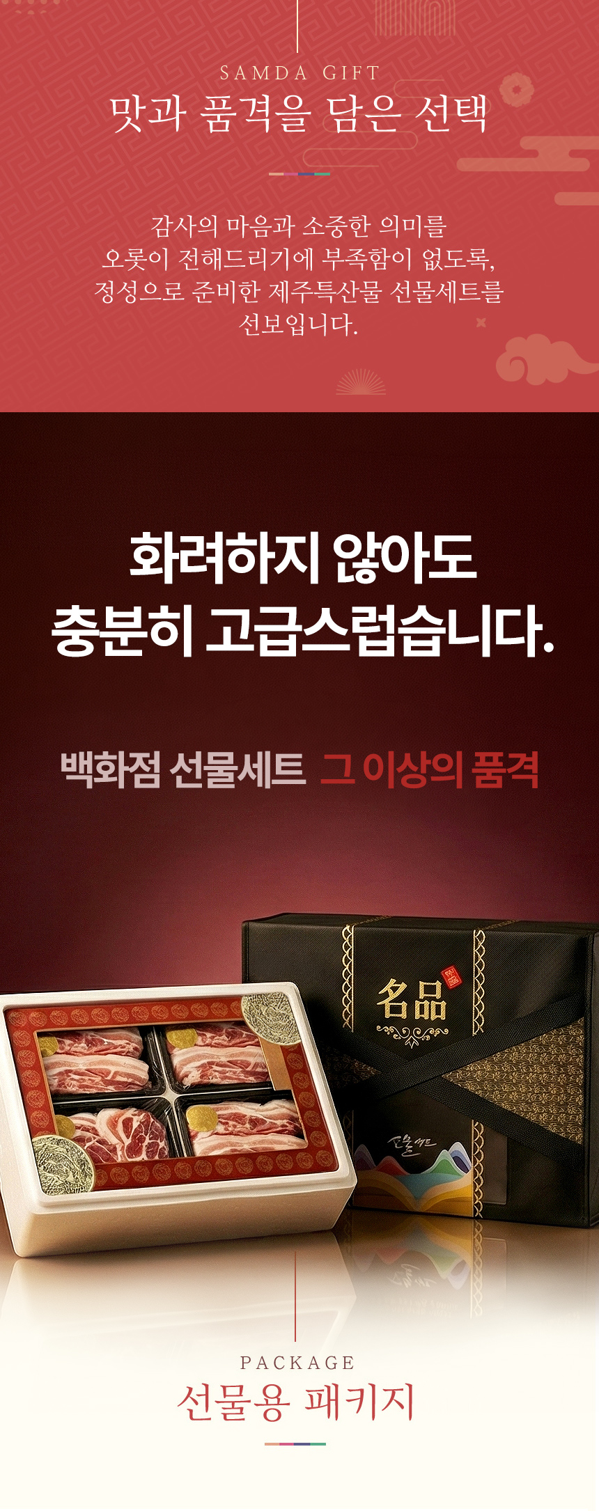 ��Ʈ����