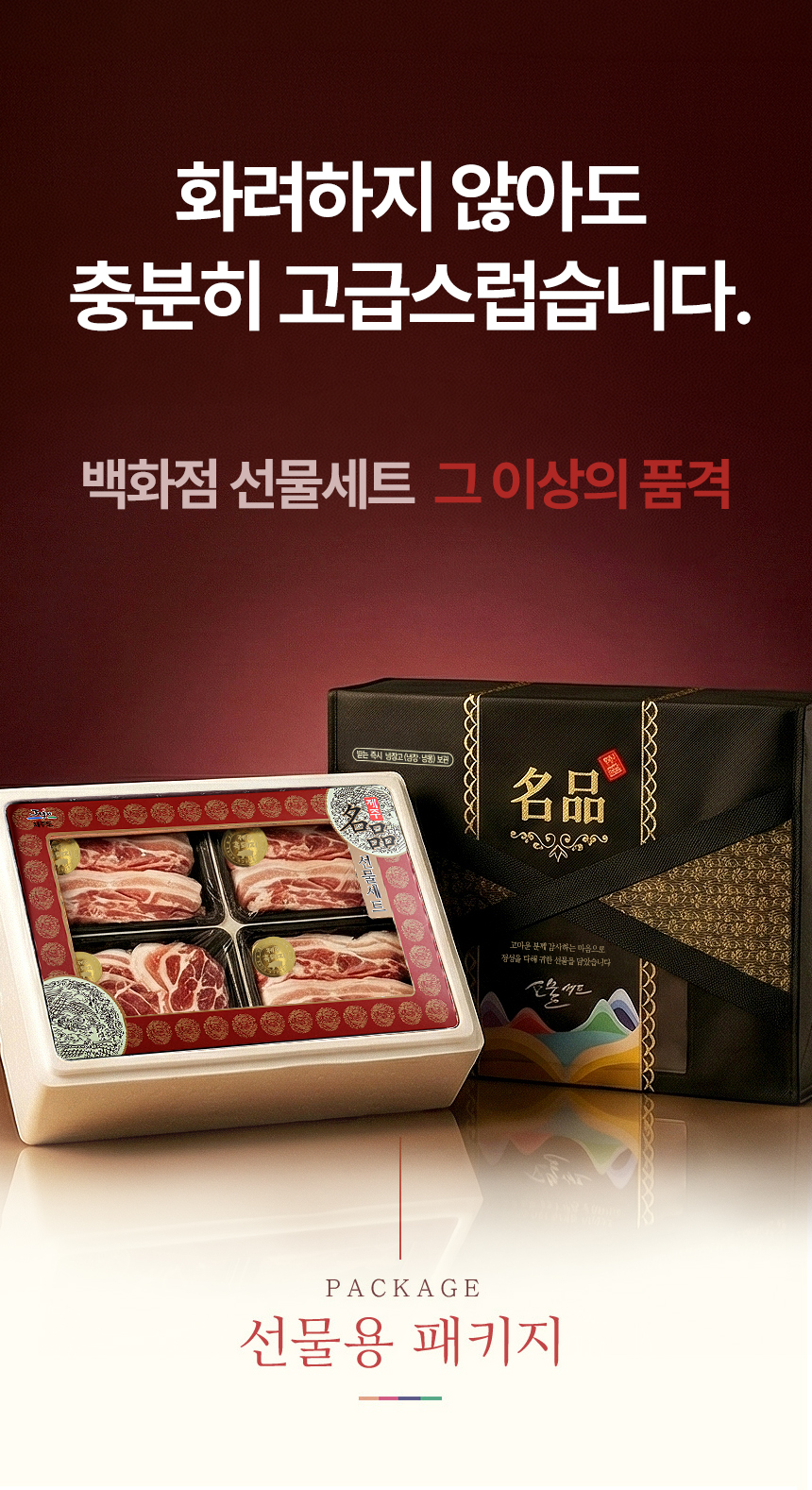 ��Ʈ����