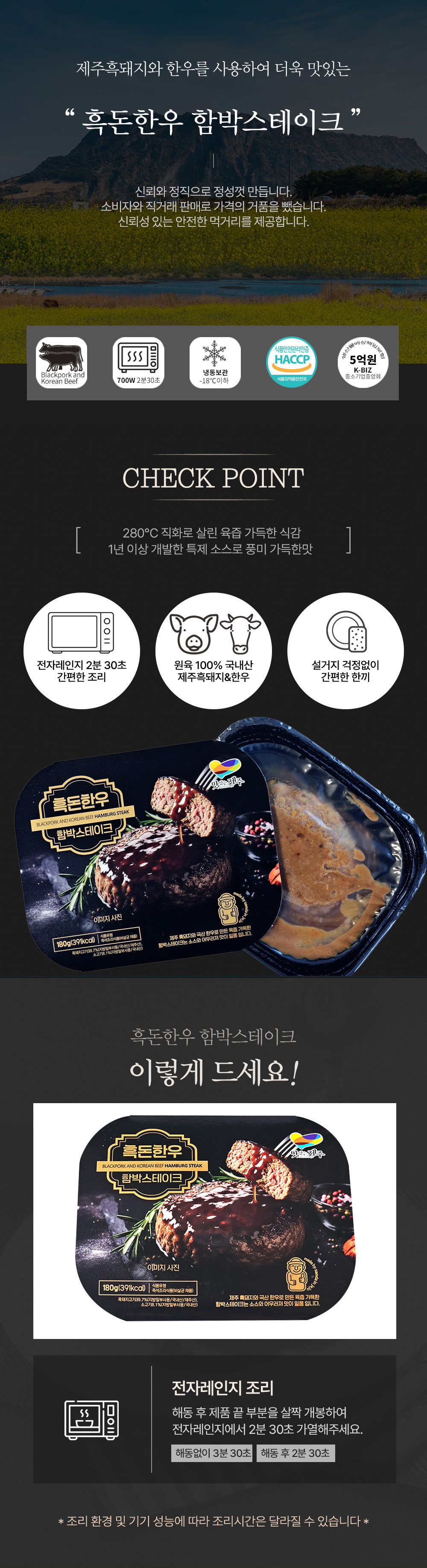 �海�ѿ� �Թڽ�����ũ