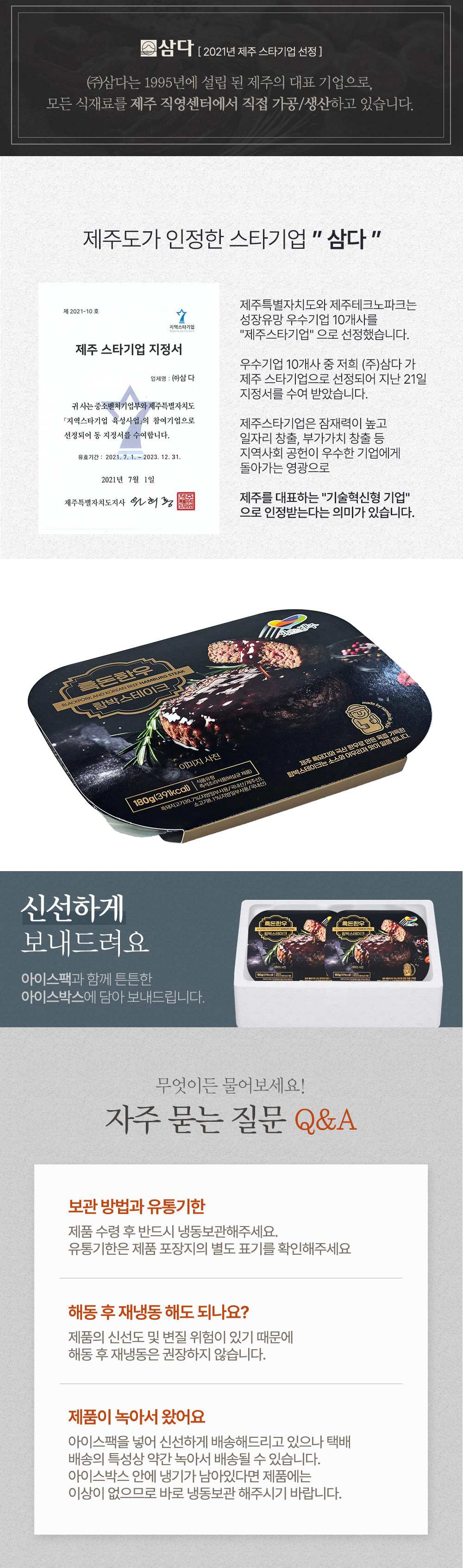 �海�ѿ� ���