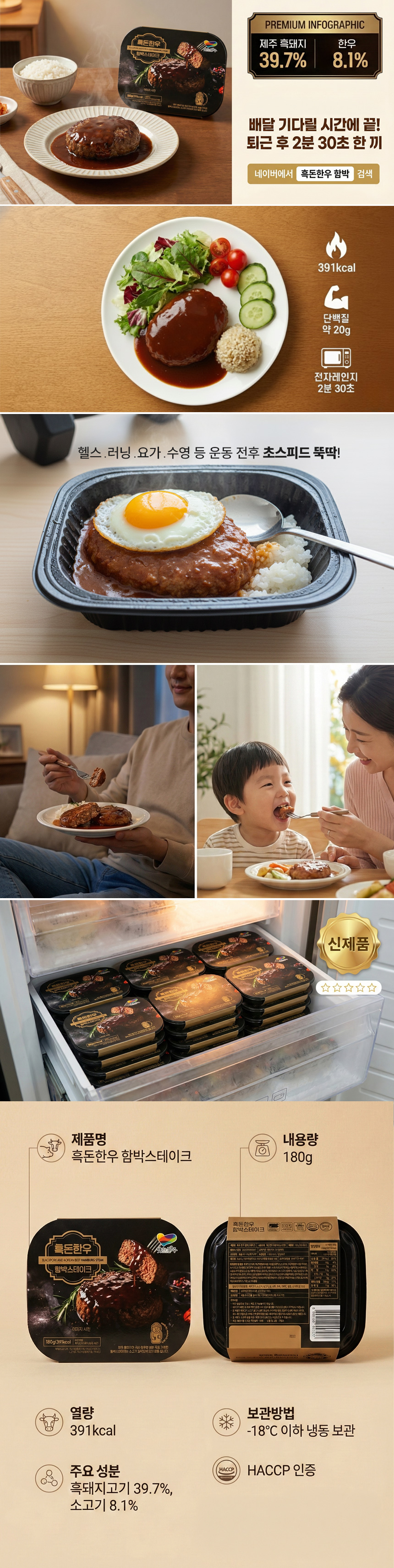 �海�ѿ� ������